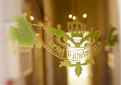 Hotel Wilhelmina 4 of 5